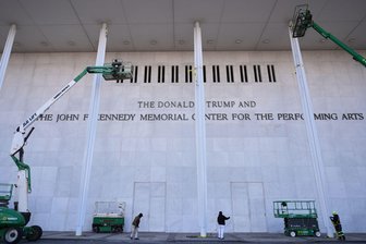 Trump verärgert: Kennedy Center künftig ohne seinen Namen - Der Name Trump muss wieder verschwinden (Archivbild).